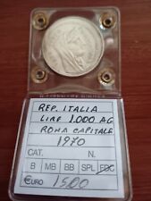 moneta 1000 lire roma capitale usato  Messina