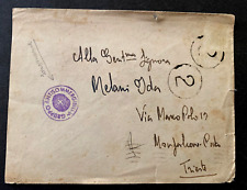 rsi storia postale usato  Catania