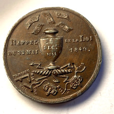 8770 rare médaille d'occasion  Rillieux-la-Pape