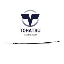 Tohatsu outboard mfs8 for sale  Shipping to Ireland