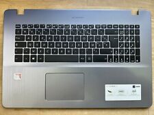 Plasturgie clavier asus d'occasion  Dieppe