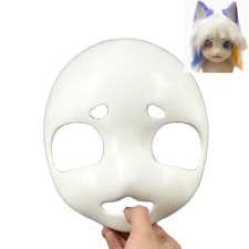 Máscara Kigurumi Cabeza Calavera Impresión 3D Cabeza de Resina Shell Hágalo Usted Mismo Material  segunda mano  Embacar hacia Mexico