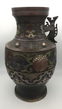 Vase bronze cloisonné d'occasion  Cuq-Toulza