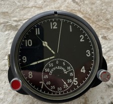 mig clock for sale mig clock for sale Dayton