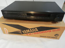 Yamaha 580 rds gebraucht kaufen  Oberhausen