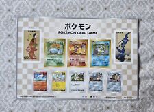Pokemon stamp box for sale  Ireland