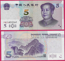 China yuan 2020 for sale  South Amboy