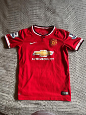 Manchester united youth for sale  Huntington Park