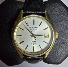 King seiko 5625 for sale  Gettysburg