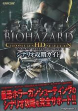 RESIDENT EVIL Biohazard Chronicles HD Selection guía de escenarios / PS3 segunda mano  Embacar hacia Argentina