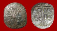 Monnaie byzantine romain d'occasion  Clermont-Ferrand-
