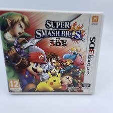 Boite vide nintendo d'occasion  Strasbourg-