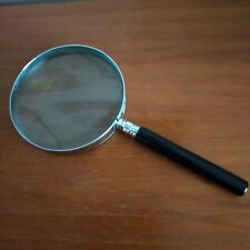 Large magnifying glass for sale  HUDDERSFIELD
