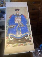 Large chinese qing for sale  Fallbrook