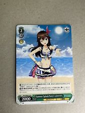 Weiss Schwarz Hololive Summer Collection HOL/WE44-23 N Tokino Sora comprar usado  Enviando para Brazil