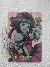 Cartão Waifu de super-heroína Kinomoto Cardcaptor Sakura CCG, usado comprar usado  Enviando para Brazil