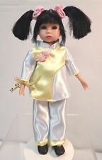 Linda rick doll for sale  Des Moines