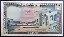 Lebanon 1988 banknote d'occasion  Expédié en Belgium