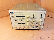 Vintage 8012b pulse for sale  CAMBRIDGE