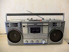 Boombox ghettoblaster jvc d'occasion  Rouen