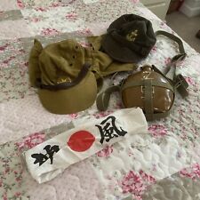 Ww2 repro japanese for sale  MARTOCK