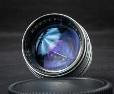 jupiter 3 lens for sale  West Des Moines