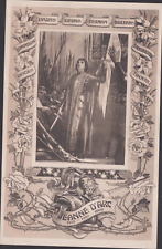 Rare carte ancienne d'occasion  Dijon