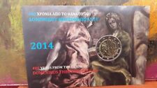 Greece 2014 greco for sale  Shipping to Ireland