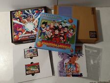 Dragon ball carddass d'occasion  France