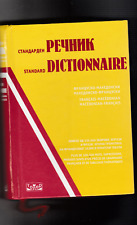 Dictionnaire français macédo d'occasion  Lannion