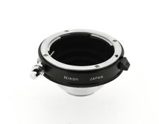 Nikon bague adaptation d'occasion  Mulhouse-