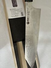 Japanische kochmesser zuiun gebraucht kaufen  Cochem