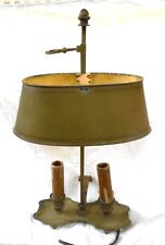 Ancienne lampe bouillotte d'occasion  Aimargues