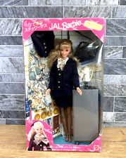 Muñeca Barbie uniforme Mattel JAL Japan Airlines azafata azafata Vintag segunda mano  Embacar hacia Argentina