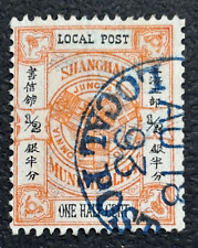 China stamp shanghai d'occasion  Le Havre-