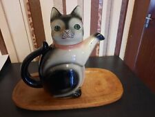 Katzen kaffeekanne gebraucht kaufen  Leonberg