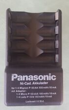 Panasonic batterieladegerät a gebraucht kaufen  Hückelhoven