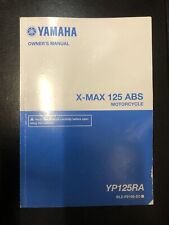 Yamaha max xmax for sale  ILKESTON