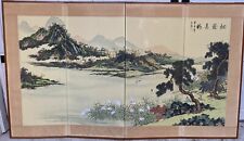 Chinese four panel for sale  West Milford