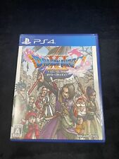 Dragon quest japanese for sale  Baltimore