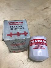 Filter oil yanmar for sale  Lake Zurich