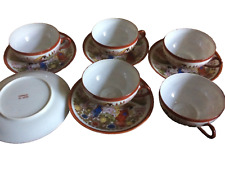 Lot tasses soucoupes d'occasion  Fontenay-sous-Bois