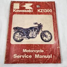 Kawasaki service shop for sale  Blissfield
