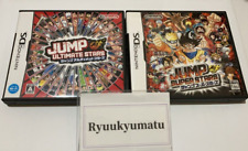 Zestaw gier Nintendo DS Jump Super Stars & Ultimate Stars 2 Japonia NDS na sprzedaż  Wysyłka do Poland