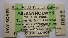 2008 talyllyn railway for sale  SUTTON