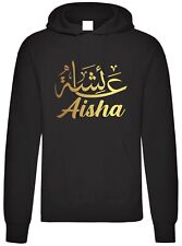 Personalised hoodie arabic for sale  BIRMINGHAM