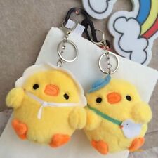 10cm Kawaii Cute Tiny Plush Toy Yellow Chick Soft Stuffed Keychain Bag Charm, used for sale  Shipping to United Kingdom