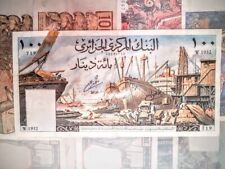 Usado, Precioso Lote de 4 Billetes Circulados Mundiales Argelia segunda mano  Embacar hacia Argentina