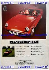Jensen healey old d'occasion  Nantes-