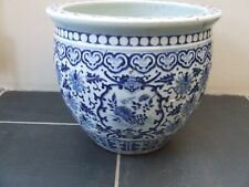 Chinese porcelain qing for sale  LOWESTOFT